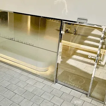 irodoriスキンクリニックの入口の様子