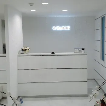 A CLINIC 横浜院のポテンツァを受ける前の受付
