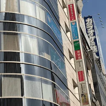 城本クリニック 25院の外観