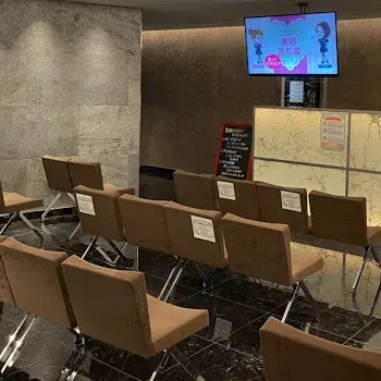 品川美容外科 全国39院のフォトフェイシャルを受ける前の待合室